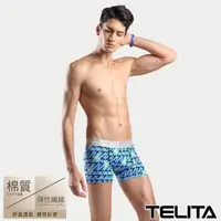 在飛比找PChome24h購物優惠-【TELITA】閃電印花平口褲