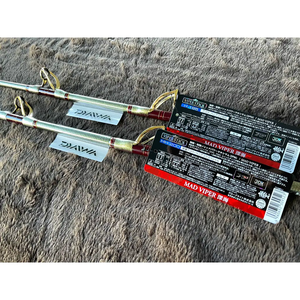 Daiwa Mad Viper的價格推薦- 2025年09月|飛比價格