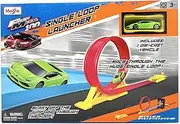 [Maisto] Single Loop Launcher with Die Cast Green Lamborghini Racer Car