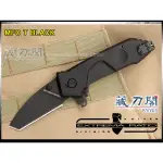 《藏刀閣》EXTREMA RATIO-(MF0 T BLACK)中型戰術折刀(黑/TANTO刃)