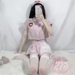 ✨熱銷✨👗現貨👗護士姐姐可愛粉嫩護士裝性感制服百褶裙內衣護士服JK制服全套日系