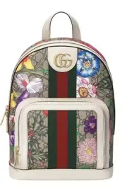 NEW Gucci Ophidia Floral GG Supreme Canvas White Leather Backpack Bag Box AUTH!