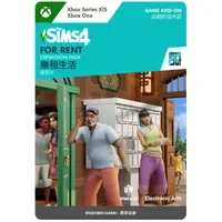 在飛比找友和YOHO優惠-微軟 Microsoft The Sims 4 樂租生活 資
