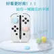 【快速出貨】 Switch joy-con 純色 馬卡龍 貓爪 蘑菇頭 搖桿帽 搖桿 手把 保護套 搖桿套 親膚材質