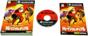 Mr. Incredible [Japan Import]