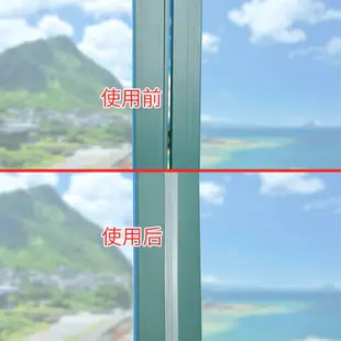 日本窗戶縫隙防風密封條 大門推拉門門底門縫自粘矽膠條 防蟲隔音