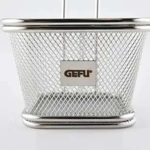 【GEFU】不鏽鋼炸物濾油籃 炸物籃 瀝油網(平輸品)