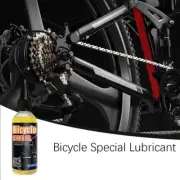 Bicycle Special Lubricant, MTB Road Bike, Mountain Bike Dry Oil, Fork D1P2