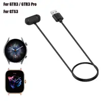 在飛比找蝦皮購物優惠-適用於華米 Amazfit GTS2 GTS3 GTR3 U