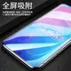 s10lite鋼化膜適用于三星s10lite鋼化膜全屏Galaxy s10lite手機膜note10lite保護膜全身膜青春版全包無白邊