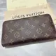 [二手] 二手Louis Vuitton 路易威登 長夾 拉鍊錢包 LV M41896