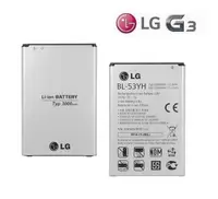 在飛比找松果購物優惠-【保固一年】LG G3 BL-53YH【原廠電池】G3 D8