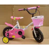 在飛比找蝦皮購物優惠-兒童腳踏車 12吋 mit台灣製 組好出貨 低跨式車款 兒童