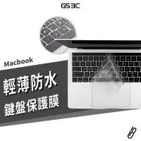 在飛比找蝦皮商城優惠-蘋果筆電 New Macbook M2 Air Pro 14