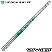 NIPPON SHAFT N.S.750GH neo Iron Shafts #5-PW 6p Set Uncut Flex Regular new