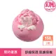 【Bomb Cosmetics】炸彈泡澡沐浴球 160G Paws for Thought Blaster 糖果小貓(精油、香氛、手工、滋潤)