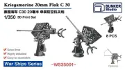 Bunker Studio 1/350 Kriegsmarine 20mm Flak C30 3D print sets (8 pcs) WS35001