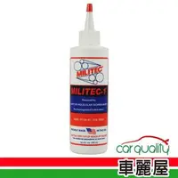 在飛比找森森購物網優惠-【MILITEC-1密力鐵】機油精 8oz 金屬保護劑(車麗