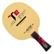 Yinhe Woven Carbon Table Tennis Blade T2s Fast Offensive