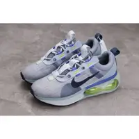 在飛比找蝦皮購物優惠-正版 Nike AIR MAX 2021 氣墊 淡紫 休閒鞋