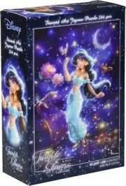266 Piece Jigsaw Puzzle Aladdin Dazzling Wishes for Freedom (Jasmine) Gyutt