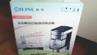 在飛比找露天拍賣優惠-沒有用過 OILING 歐霖 全自動多功能家用榨油機 SX-