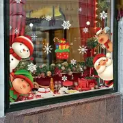 82PCS Christmas Snowflake Window Clings Stickers for Glass, Xmas Decals