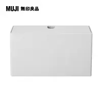 在飛比找PChome24h購物優惠-掃除系列/地板除塵拖把收納盒【MUJI 無印良品】