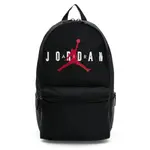 【INTERWEAVE 誼德威】JORDAN HBR AIR 經典飛人LOGO 大容量 後背包 (黑色)