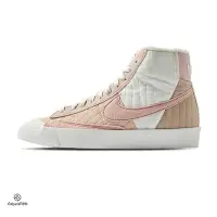 在飛比找Yahoo奇摩購物中心優惠-Nike Blazer 女鞋 粉紅色 高筒 休閒鞋 DO74