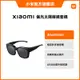 Xiaomi 偏光太陽眼鏡套鏡【小米官方旗艦店】