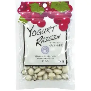 日本共立Yogurt Raisin 乳酸白巧克力葡萄果乾/蔓越莓果乾