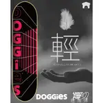 ❃☒55滑板店 DOGGIES 專業滑板板面 LTP 雙翹板輕薄彈防水科技款正品