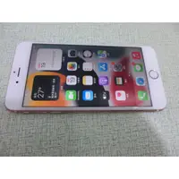 在飛比找蝦皮購物優惠-iPhone 6S Plus 64G A1687 5.5吋 