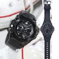 在飛比找momo購物網優惠-【CASIO 卡西歐】G-SHOCK 王鶴棣 同款 太陽能藍