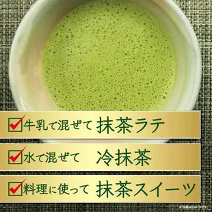 【ITOEN伊藤園】抹茶入好喝綠茶即溶茶粉 32g 40杯份 冷水可泡 お～いお茶 さらさら抹茶入り緑茶 日本進口沖泡 日本直送 |日本必買