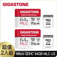 在飛比找PChome24h購物優惠-【2入組】Gigastone microSDXC UHS-I