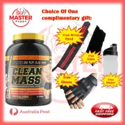 Max's Clean Mass Protein Lean Mass Gainer 2.72Kg