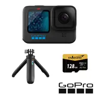 在飛比找PChome24h購物優惠-GoPro HERO11 Black 手持128G套組 公司