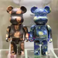 在飛比找蝦皮購物優惠-爆款 庫柏力克熊ABS 名畫 藝術款 Bearbrick 4