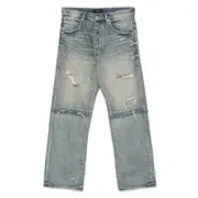 [Purple Brand] Purple Brand Distressed Wide-leg Jeans 30 US BLUE