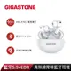 Gigastone True Wireless真無線降噪藍牙耳機TAQ1-白