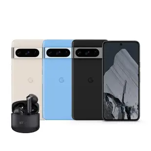 【Google】Pixel 8 Pro 5G 6.7吋(12G/256G/Tensor G3/5000萬鏡頭畫素/AI手機)(無線耳機組)