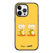 iPhone 14 Pro Max Impact Case Illustration #35