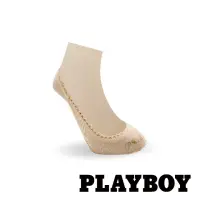 在飛比找momo購物網優惠-【PLAYBOY】花邊簍空隱形氣墊襪-卡其(隱形襪/女襪/襪