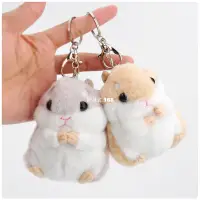 在飛比找蝦皮購物優惠-10cm cute plush s kawaii bag b