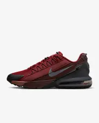 在飛比找Nike官方商店優惠-Nike Air Max Pulse Roam 男鞋