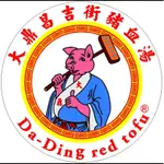 手工肉燥粄條 | 大鼎豬血湯_小巨蛋店