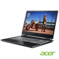 在飛比找蝦皮購物優惠-朱朱電腦資訊 Acer 宏碁 Nitro 5 AN515-5