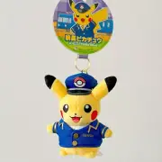 Stationmaster Pikachu Tokyo Station Plush keychain Japan Pokemon Center NEW